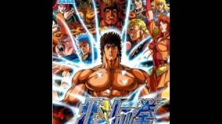 Hokuto no Ken Fist of the North Star PS2  Place of Beginning [upl. by Aicnelav936]