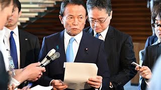 「負け惜しみにしか聞こえない」 落日の麻生太郎氏、最高顧問を打診され「俺も大勲位と同じ立場か」 [upl. by Lletnahs71]