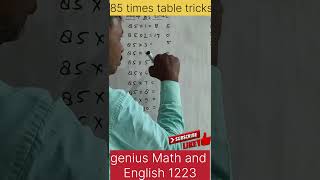 85 Times Table The Easy Way [upl. by Mcfarland901]