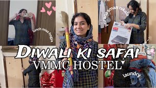 Hostel ki diwali safai [upl. by Yelats]