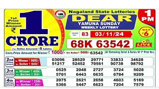 NAGALAND Lottery SAMBAD DEAR EVENING 1PM RESULT TODAY 03112024 STATE DEAR LOTTER [upl. by Arodasi783]