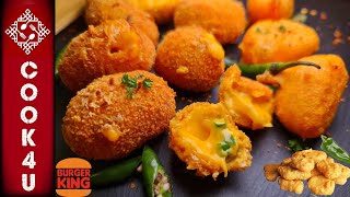 Burger King Style Chilli Cheese Nuggets  How to Make Chilli Cheese Bites  Cheese Poppers Shotz [upl. by Nester965]