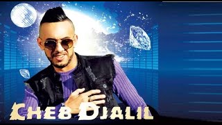 Cheb Djalil 2020  Tgoli Hobi ©  Exclusive Live [upl. by Ripleigh]