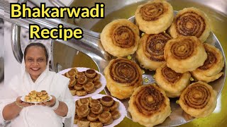 Bhakarwadi Recipe  Diwali Snacks Recipe  Maharashtrian Bhakarwadi Recipe  Homemade Bhakarwadi [upl. by Rivera]