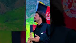 Javed Amirkhail  Tan Tana Watan Part 6  𝙏𝙝𝙖𝙡𝙡 𝙠𝙞𝙣𝙜♛  Pashto New Song 2024  Zra Me Na Qarar de [upl. by Nylasoj656]