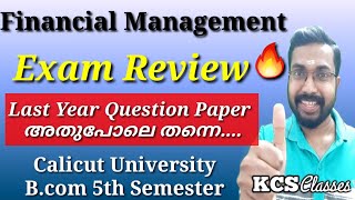 Exam ReviewFinancial ManagementCalicut University Bcom 5th Semester [upl. by Silvano]