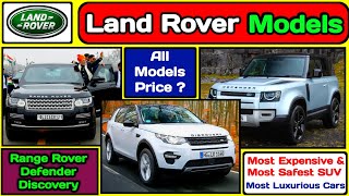 Land Rover Car Price List  Land Rover Models 2024  Land Rover Range Rover Defender Discovery [upl. by Cruickshank]