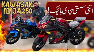 Kawasaki Ninja 250cc New Stock With Gifts  owmotorsports [upl. by Adolpho]