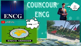 concours encg TAFEM📋✔comment préparer ambiance idée globale sur cnc⏳conseils كيفاش كيدوز؟cursussup [upl. by Kessler]