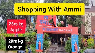 Shopping With Ammi Reliance Smart Bazaar Kalyan Shilphata Road Near Bharat Ecovistas Kausa Mumbra [upl. by Dorothea]