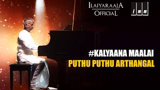 Kalyaana Maalai Song  Puthu Puthu Arthangal Movie  Rahman  K Balachander  Ilaiyaraaja Official [upl. by Eugatnom]