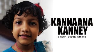 kannana kanney kannana kanney Tamil hit song I Thannappi I Thanha fathima 2024 [upl. by Brockie603]