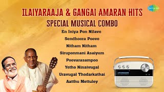 Ilaiyaraaja amp Gangai Amaran Carvaan Special  En iniya Pon Nilave  Senthoora Poove  Melody Songs [upl. by Hannus]