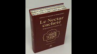 2 Biographie du Prophète ﷺ [upl. by Llennahs]