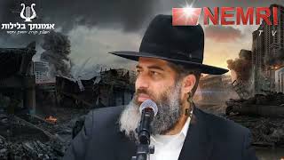 Genocidal Rabbi Ronen ShaulovJewish Settlers Can NOT Return Back To Northern Towns Bcz of Hezbollah [upl. by Copland]