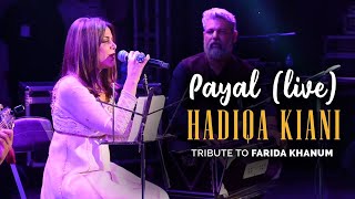 Hadiqa Kiani  Payal  Farida Khanum Tribute  Ghazal  Live 2020  Part 5 [upl. by Nohsyt815]