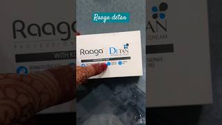 Raag detan with kojic and milk gauravichahar product tending trending viralvideo raagadetan [upl. by Shuma32]