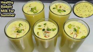 Custard Milkshake Recipe  Easy Custard Milkshake For Summer shorts [upl. by Krishna]