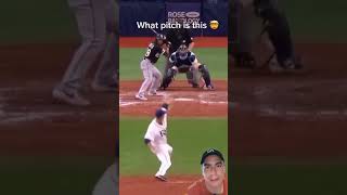 Splitter shortsviral beisbollatino beisbolista beisbolero mlb [upl. by Aztiram663]