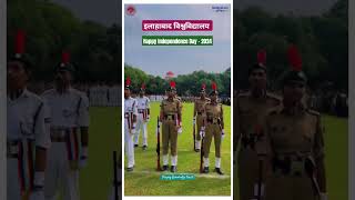 Allahabad university Independence day 2024 shorts viralvideo reel hindisong [upl. by Ised]