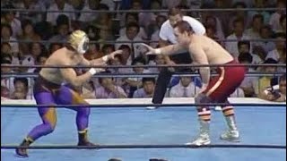 Tiger Mask vs Dynamite Kid  Fire Pro WrestleWar [upl. by Arerrac]