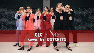 OUTCASTS CLC  NO DANCE COVER [upl. by Hseyaj]