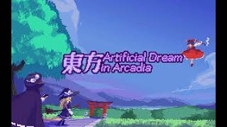 Touhou Artificial Dream in Arcadia OST  29 Hell [upl. by Eerazed382]