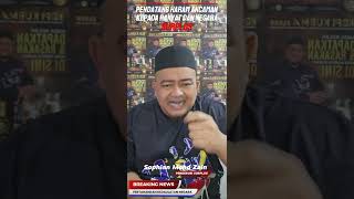 Ust Sophian  RAKYAT MALAYSIA WAJIB PERTAHANKAN KEDAULATAN NEGARA [upl. by Leela]