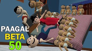 PAAGAL BETA 50  Jokes  CS Bisht Vines  Desi Comedy Video  Cartoon Comedy [upl. by Alyda888]