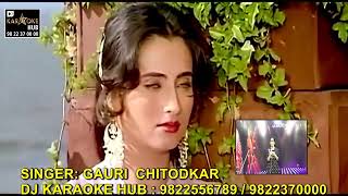 Faza bhi hai Jawan Jawan  SINGER  GAURI CHITODKAR DJ karaoke hub Nashik 9822556789 [upl. by Morty866]