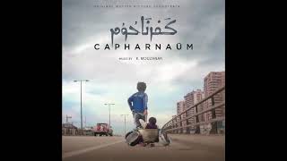 1 Capharnaüm [upl. by Wyon]