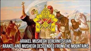 ”Arakel Mushegh”Armenian folk song [upl. by Alesi]