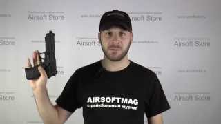 Обзор пистолета Cyma CM122 SIG P226 [upl. by Ydnir]