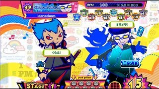 Vinculum stellarum EX49  ポップンミュージック peace [upl. by Petulah]