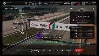 GT7 オンラインタイムトライアル グランバレー・ハイウェイ 1 シルバータイム GT7 Lap Time Challenge Grand Valley  Highway 1 [upl. by Undine308]