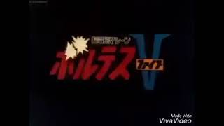 Voltes V Theme SongEnglish [upl. by Giess971]