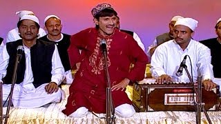 Aamaana Vi Ki God Mein Khele  Muslim Devotional Songs Sharif Parwaz [upl. by Naesyar]