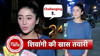 Shivangi Joshi Talks About Heartbeats ITA Awards 2024 amp More  SBB [upl. by Durwyn391]