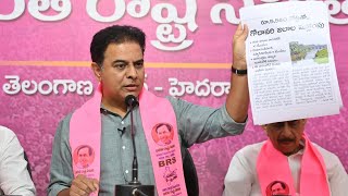 BRS Party Working President Former Minister MLA KT Rama Rao Press meet  Gnp [upl. by Wiencke]