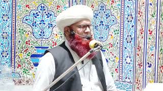 sunte Hain Ki Mahshar mein sirf Unki Rasai hai  Allama Muhammad Nawaz Qadri fidai [upl. by Aicert]