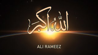 Allah Akbar  Ali Rameez I Madhaha [upl. by Stoeber]