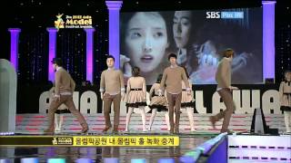 120128 IU  You amp I Live  SBSPlus 7th 2012 Asia Model Festival Awards [upl. by Twila513]