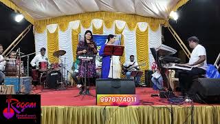 Song  Machana pathengala fr Contact 9976774011 [upl. by Corena]