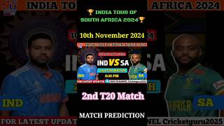 South Africa vs India 10th November 2024  2nd T20 Match viral shorts india t20 indvssa [upl. by Arihsa]