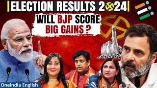 LS Election Results 2024 BJP Leaders Positive Of A Huge Victory As The Counting Of Votes Begin [upl. by Ahsead]