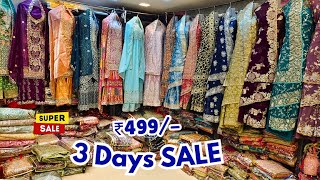 Bridal Dresses 3 Days SALE Kada Dupatta Sharara Tailcut Pakistani Model Suits Hyderabad Shopping [upl. by Donaldson]