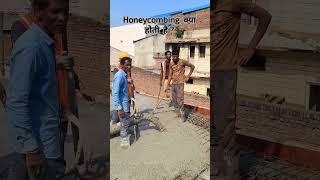 honeycombing क्या होती है honeycomb concrete gap settlement filling engineersatsitenoida [upl. by Enerol]