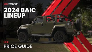 2024 BAIC Lineup and Price Guide  ZigwheelsPh [upl. by Ettenajna]