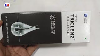 Triclenz Hair Cleanser  Triclenz Hair Cleanser Uses  Triclenz Hair Cleanser Uses Benefits Dosage [upl. by Angele]