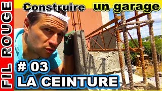 🏛MAÇONNERIE🏛 LA CEINTURE C’EST QUOI  EXPLICATIONS [upl. by Adnorrehs]